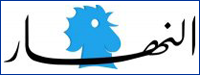 logo_Annahar_0.png